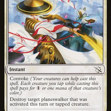 10-cutshort