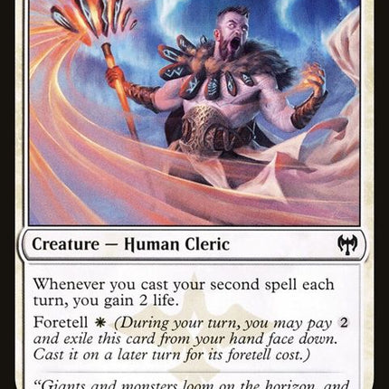 10-doomskaroracle