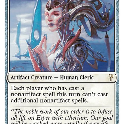 10-ethersworncanonist