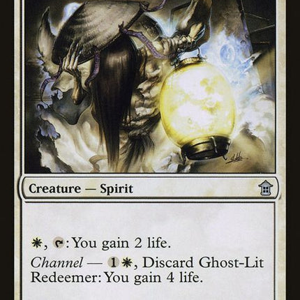 10-ghostlitredeemer