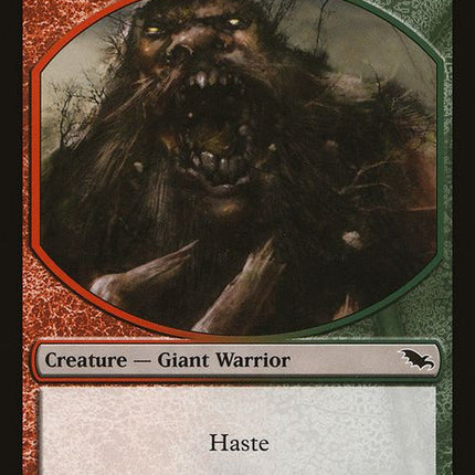 10-giantwarrior