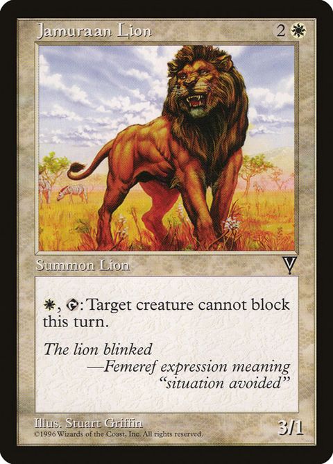 10-jamuraanlion