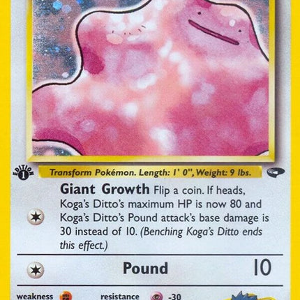 10-kogasditto