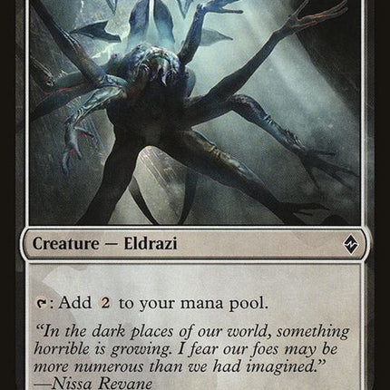 10-kozilekschanneler