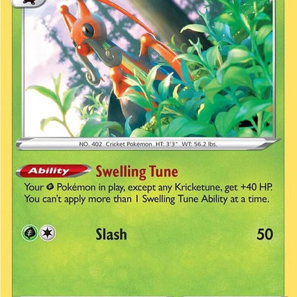 10-kricketune