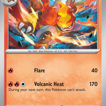 10-magmortar