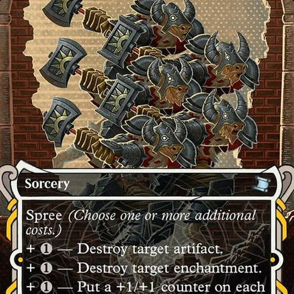 10-requisitionraid