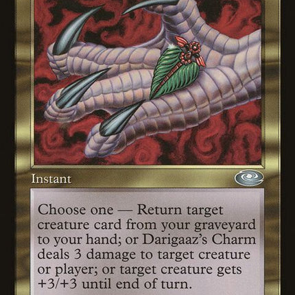 100-darigaazscharm