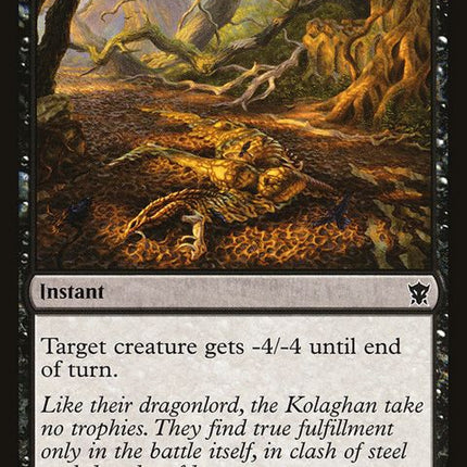 100-flatten