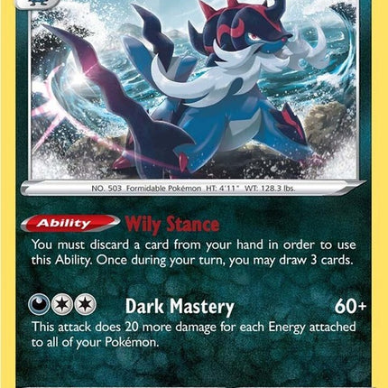 100-hisuiansamurott