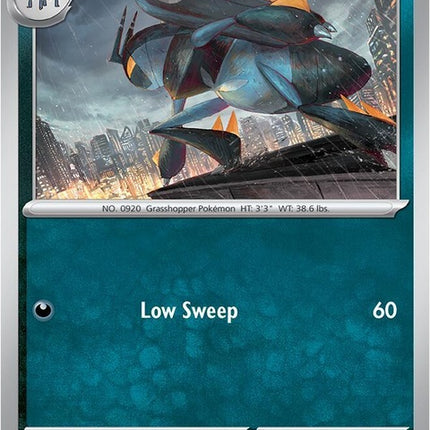 100-lokix
