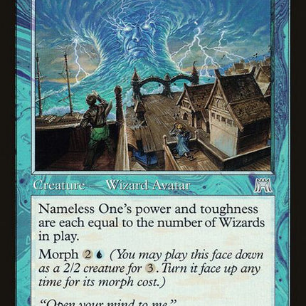 100-namelessone
