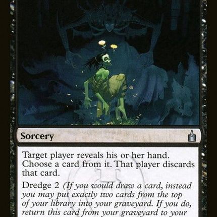 100-nightmarevoid