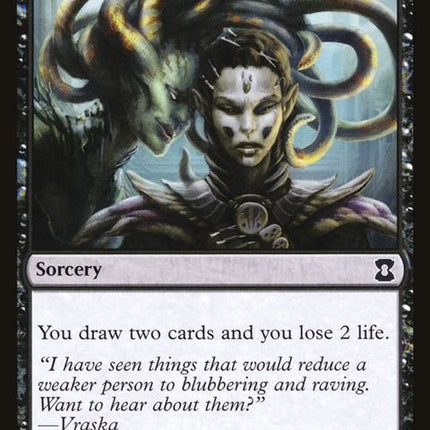 100-nightswhisper