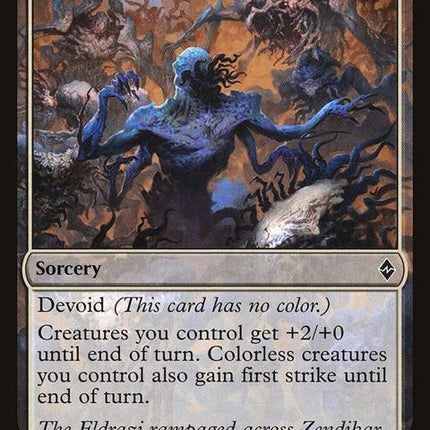 100-swarmsurge