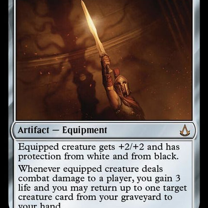 100-swordoflightandshadow