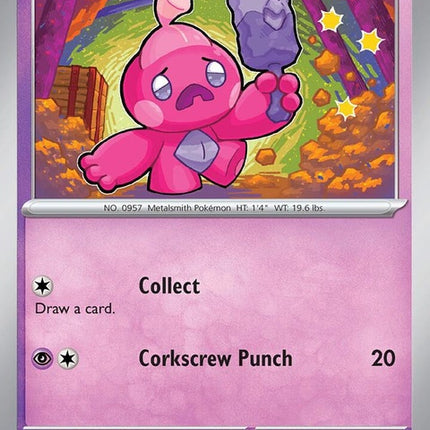 100-tinkatink