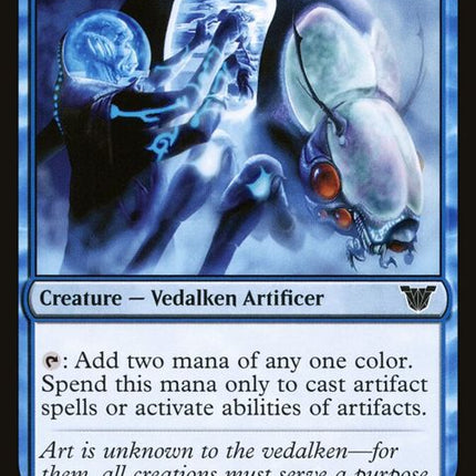 100-vedalkenengineer