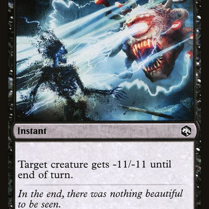 101-eyesofthebeholder