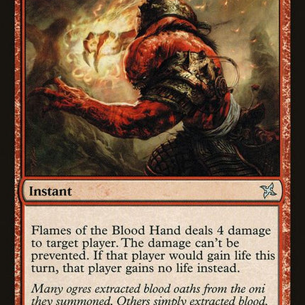 101-flamesofthebloodhand