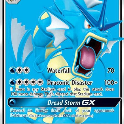 101-gyaradosgx-fullart