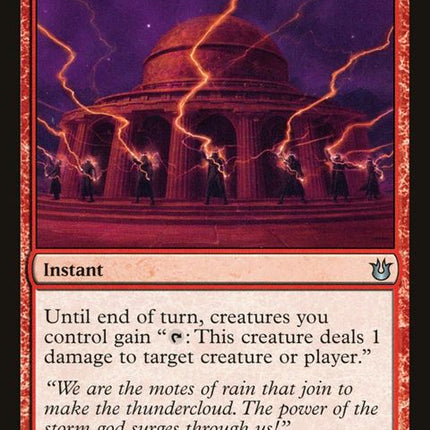101-lightningvolley
