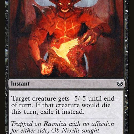 101-obnixilisscruelty