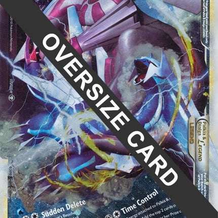 101-palkiadialgalegends-singleoversizedpromo