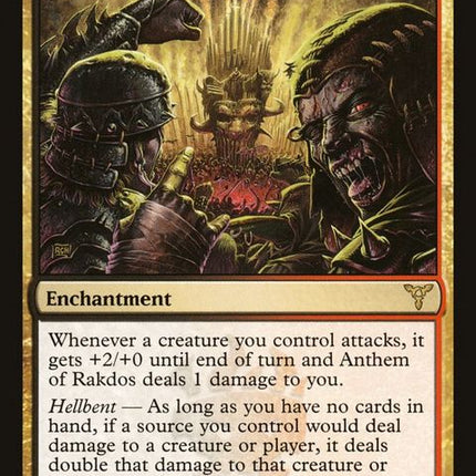 102-anthemofrakdos