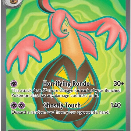 102-gourgeistex