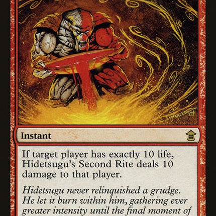102-hidetsugussecondrite