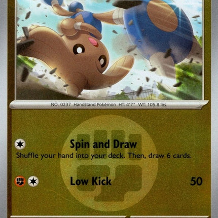 102-hitmontop-energysymbolpattern