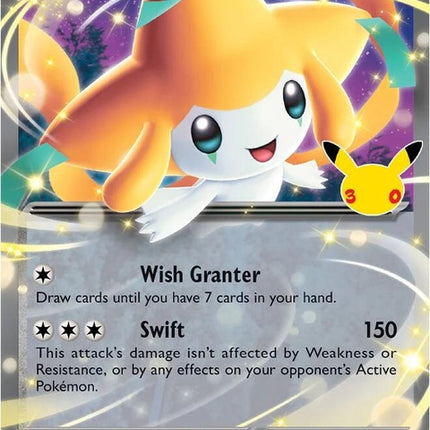 102-jirachiex