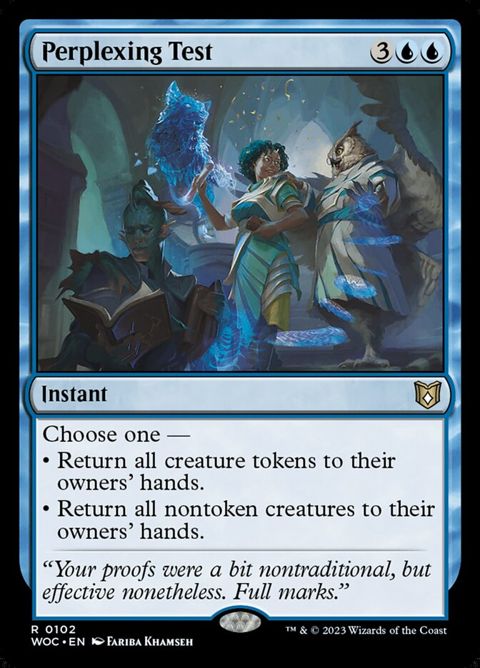 102-perplexingtest