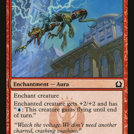102-pursuitofflight
