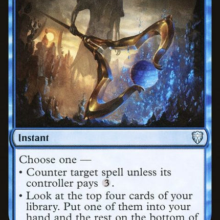 102-supremewill