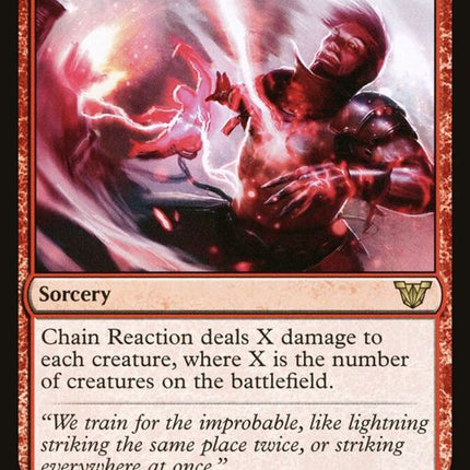 103-chainreaction