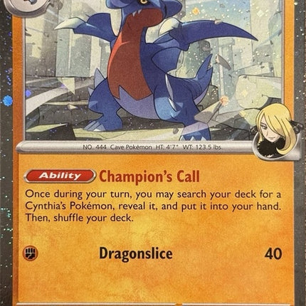 103-cynthiasgabite-cosmosholo