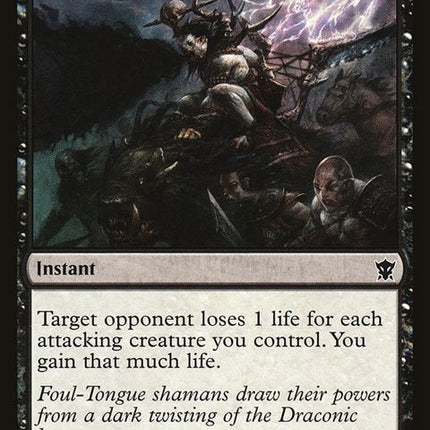 103-foultongueshriek