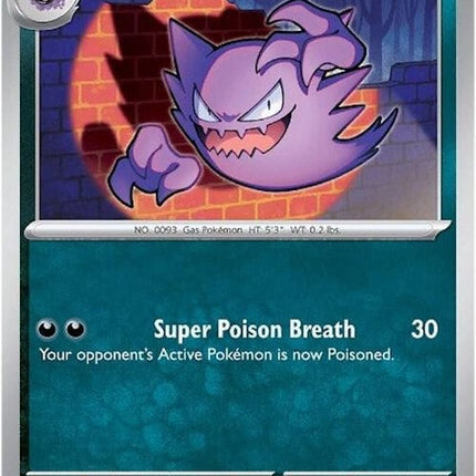 103-haunter