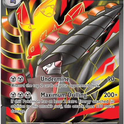 103-megaexcadrillex