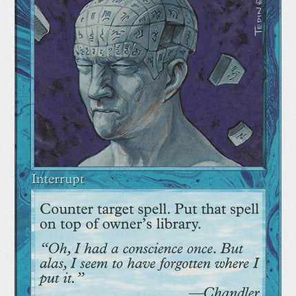 103-memorylapse