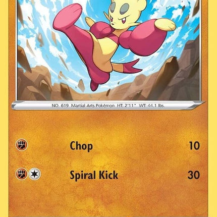 103-mienfoo