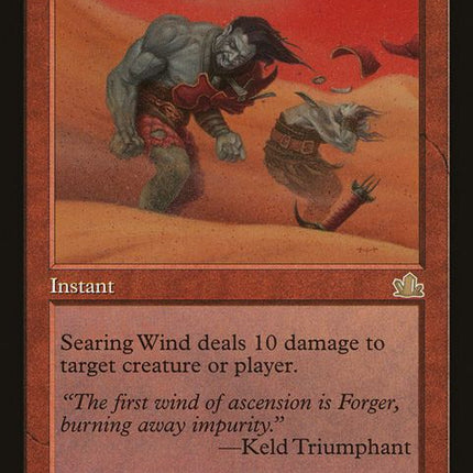 103-searingwind