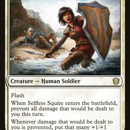 103-selflesssquire