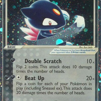 103-sneaselex