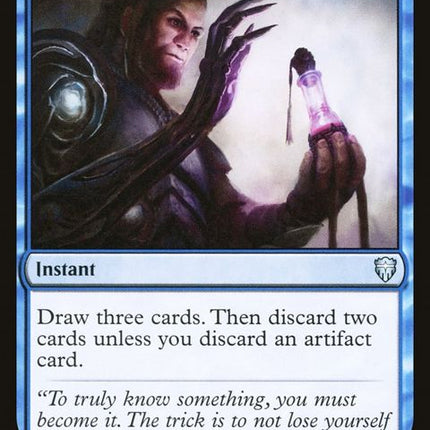 103-thirstforknowledge