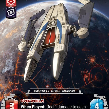 1031-ig2000-assassinsaggressor-a