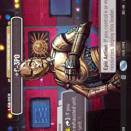 1035-c3po-humancyborgrelations-a