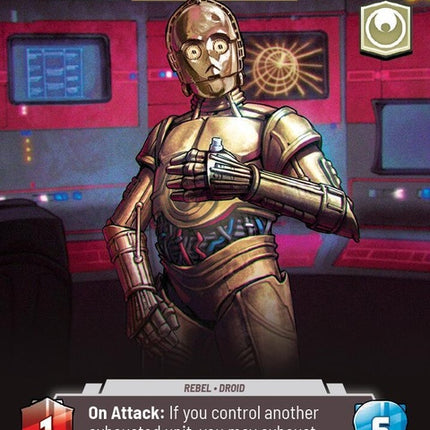 1035-c3po-humancyborgrelations-a